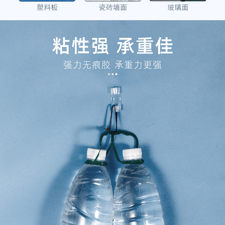 桌面理线器-详情_08.jpg